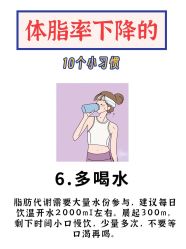 点击看大图 -AURAS璈然科技护肤中心