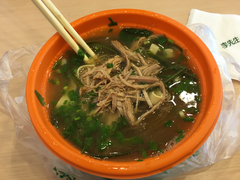 -大唐腾记腊汁肉夹馍(西安北站店)