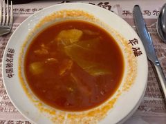 红菜汤-华梅西餐厅(哈尔滨中央大街店)