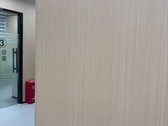 -深圳雅呗德口腔门诊部(坪山店)