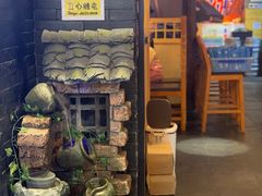 门面-有喜屋·烧鸟·居酒屋(三钢里店)
