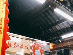 -粗茶淡饭(东关街店)