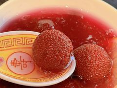 -宫事颐庭·老佛爷贵寿下午茶(颐和园店)