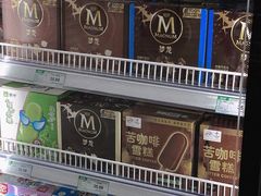 -果蔬好生活超市(东湖店)