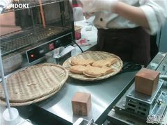 -粉粉乐鲷鱼烧(美罗城店)