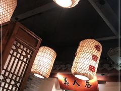 -二十八里太湖船菜(吉祥路店)