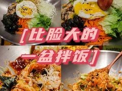 -俊泰食档·韩式料理(新迎小区店)
