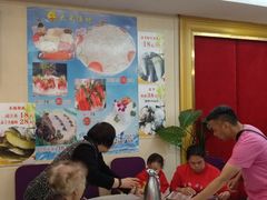 大堂-大来渔村(市桥店)