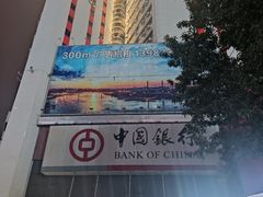 -阿坤传统手工小吃(杨家坪店)