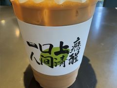 -小众香港茶餐厅(金山店)