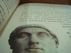 -广东外语外贸大学(白云山校区)