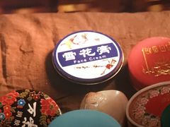 -卢米埃IMAX影城(温州万象城激光店)