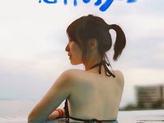 -报业大厦游泳馆