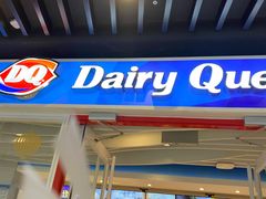 -DQ·蛋糕·冰淇淋(通州万达店)