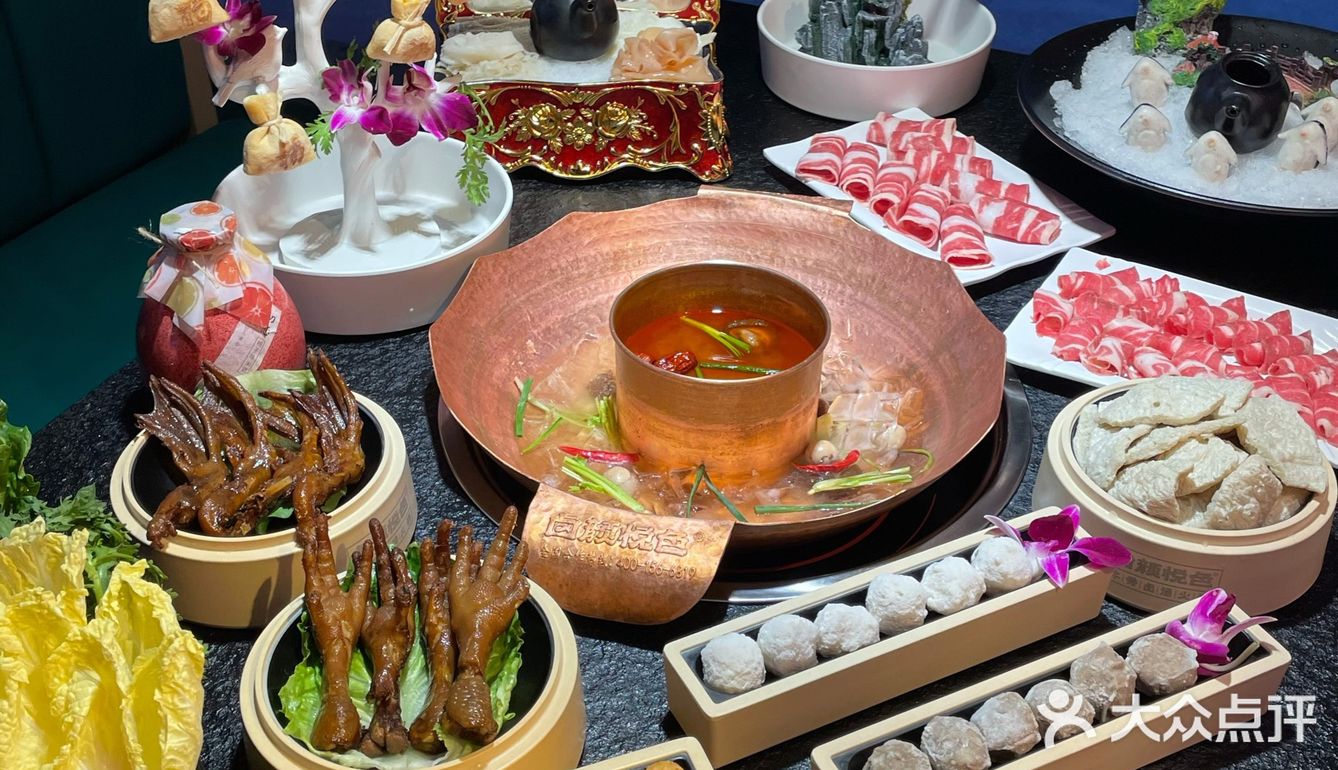 周末约上好朋友来顿火锅局 可可爱爱的火锅店