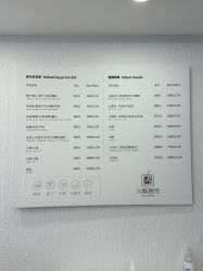 -小梨·OndaPro·专业脱毛连锁机构
