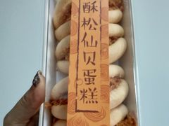 -85度C(北京陶然店)