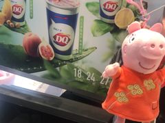 -DQ·蛋糕·冰淇淋(通州万达店)