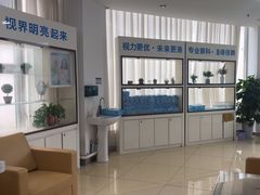 -成都新视界眼科医院·近视手术·儿童近视