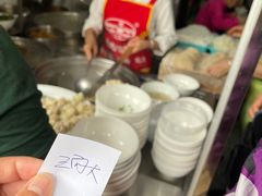 -海幢瑞芳饮食店