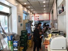 -许家鸡味手抻面馆(杏林街店)