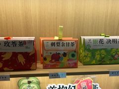 -谷小推·按摩·茶饮·社交(茂业店)