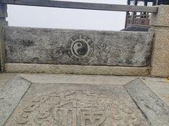 -句容茅山景区