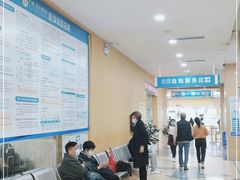 -广州仁爱天河医院体检中心