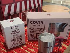-COSTA COFFEE(丰联广场店)