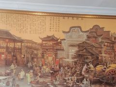 -耗子洞老张鸭子(宽窄店)