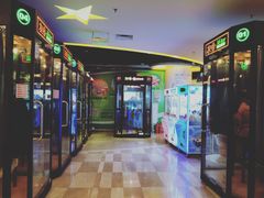 -嘉华国际影城(学清路店)