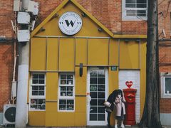 门面-W CAFE(甜爱路店)