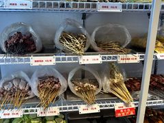 -串小白烧烤(金沙洲店)