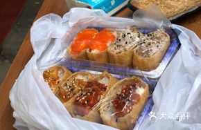 Crab Roe Tofu Skin Roll