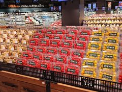 -永辉超市(嘉定宝龙广场店)