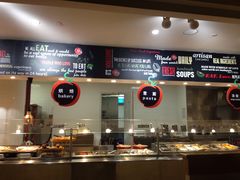 -So Lounge索兰至餐厅(蓝色港湾店)