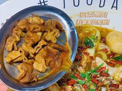 -友达面馆(广州总店)