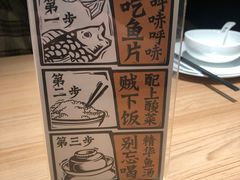 -太二酸菜鱼(沈阳万象城店)