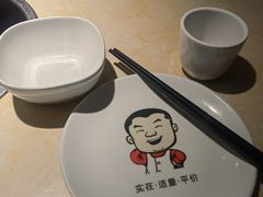 -大碗先生(万家丽店)