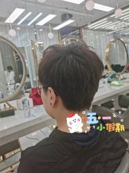 -5M HAIR SALON