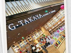 -G·SPACE(金鹰世界店)