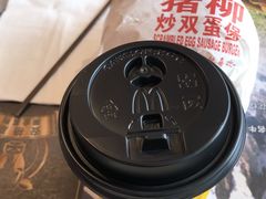 -麦当劳(国贸店)