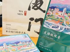-茶仓茶叶茶馆(曾厝垵店)