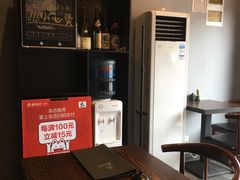 -哏儿寿司(红桥店)