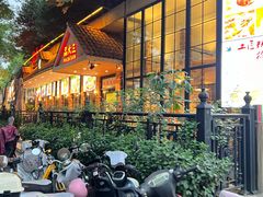 -品大三·南京菜(大行宫店)