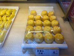 -祥禾饽饽铺·中式糕点(北京来福士店)