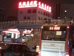 android_upload_pic-民航总医院