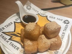 -新太二·鲜料川菜(万泰汇店)