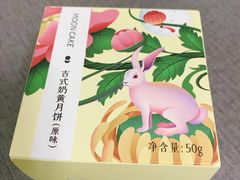 -仟吉(沿港路店)