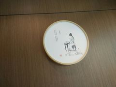 -拾叁茶(罗汉巷店)